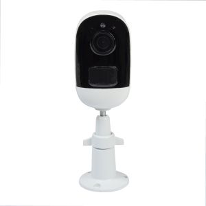 Camera supraveghere video PNI IP925