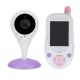 Video Baby Monitor PNI CARE