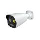 Camera supraveghere video PNI IP5422, 5MP,  Thermal vision, POE, 12V