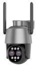 Camera supraveghere video PNI House IP574S 4MP WiFi cu IP, zoom 10x