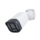 Camera supraveghere video 6Mp PNI IP7726