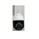 Camera supraveghere video wireless PNI IP845, Black Light, WiFi, PTZ, 4MP slot micro SD, stand-alone, ICSee app