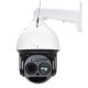 Camera supraveghere video PNI IP8843IM