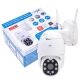 Camera supraveghere video wireless PNI IP230T