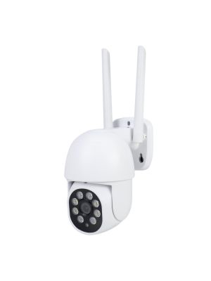 Camera supraveghere video PNI IP403 3Mp cu IP